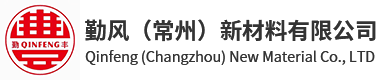 花紋鋁板廠(chǎng)家